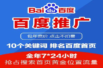 抖音信息流代理服务在时尚行业的应用案例